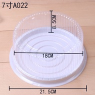 3-Inch 4-Inch 5-Inch 6-Inch 7-Inch 8-Inch 10-Inch Kids Cake Box Blister Baking Dessert Box