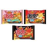 Nissin Gekikara Spicy Ramen Pack of 3 5/s 10 Pcs/s Nissin Ramen