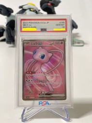 sv2a Mew ex 夢幻 SR PSA10 ~ Pokémon 日版 夢幻 寶可夢 超夢 比卡超 噴火龍 奇樹 伊貝 伊布  PSA PSA10 ex SAR AR SSR UR