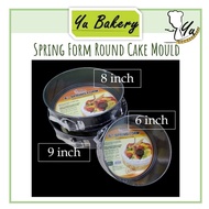 6”/8”/9” inch/inci Spring Form Round Cake Mould Baking Pan Loose Base Non-Stick Bakeware Loyang Kek Bulat 圆形蛋糕模具/模型