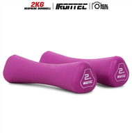 ดัมเบล 1-4KG หุ้มยาง Neoprene x 2 ชิ้น (MD2021)  - เครื่องออกกำลังกายแบรนด์ IRONTEC