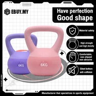 EBUY Premium Workout KettleBell Soft Kettlebell Weights Gym Training Plastic Coating Kettlebell dumb
