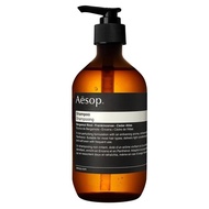 Aesop Equalising Shampoo 500ml