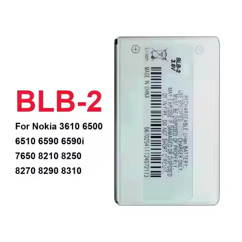 Blb-2 800mAh Safe And Reliable For Nokia 3610 6500 6510 6590 6590i 7650 8210 8250 8270 8290 8310 839