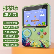 G5 Handheld Game Console Upgraded X5 Handheld Mini Nostalgic 500 Games Two-Player Classic Game Conso