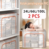 2 PCS PVC Storage Box Organizer Basket Multipurpose Storage Box Wardrobe Box 24L/66L/100L