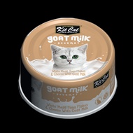 Kit Cat Boneless Tuna Flakes &amp; Cheese With Goat Milk (70g)