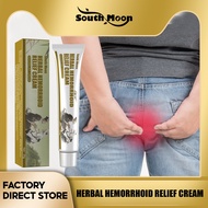 South Moon Herbal Hemorrhoids Relief Cream Medical Ointment Relieve Hemorrhoid Pain Bleeding Swellin