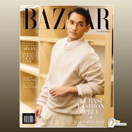 Harper's Bazaar Indonesia April 2026 Edition - The Men Issue Bazaar Magazine