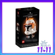 [READY STOCK] LEGO 75350 Star Wars Clone Commander Cody Helmet