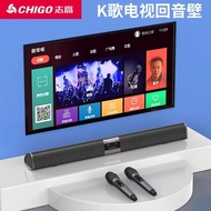 Chigo/Chigo TV Sounderbar Home Theater 5.1 Surround Subwoofer Karaoke Bluetooth Card Reader Speaker