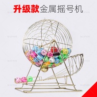 (Color ball) large manual lottery machine 100-250 ball black lottery machine lottery machine