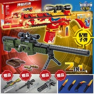 Launchable Building Blocks Compatible with AWM Sniper M4A1 Assembled 98K Small Hand Eating Chicken M
