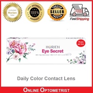 [NEW READY STOCK] Horien Eye Secret Daily 10 PCS *1-3 Days Shipping Out*