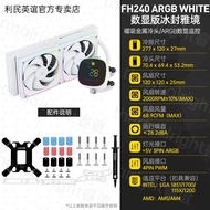 Limin Thermalright FH240 Hitam ARGB Paparan Digital 360 Pengedap Ais Radiator Penyejuk Air Elegan