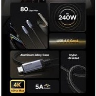 UGREEN USB-C 4 GEN 4 80GBPS 240W