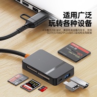 New USB3.0/TYPE-C Four cards read simultaneously SD/TF/CF/MS Card Reader Multifunctional High-Speed 