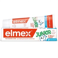 Elmex ยาสีฟันสำหรับเด็ก ตั้งแต่ฟันซี่แรก 0-6 ปี 2 – 6 ปี และ 6 – 12 ปี ยาสีฟันกลืนได้ นำเข้าจากเยอรม