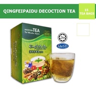 Ritamix TangYuanTang QingFeiPaiDu Decoction Tea 唐原堂清肺排毒汤茶包 10g x 15 teabags