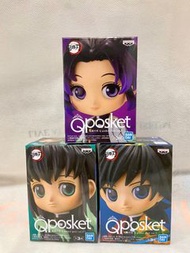 鬼滅之刃 細Qposket