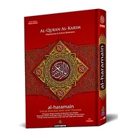 AL-QURAN AL-KARIM AL-HARAMAIN A5
