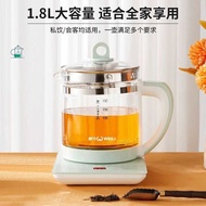 Health Pot Household Multifunctional Type 1.8L Tea Fried Glass High Temperature Resistant Thickened 