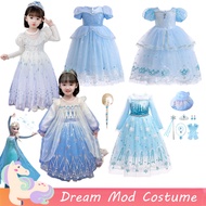 Frozen Elsa Blue Dress For Kids Girl Sequin Mesh Princess Gown For Kids Baby Cosplay Costume Halloween Christmas Full Set