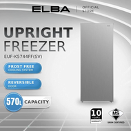 ELBA 570L Upright Freezer EUF-K5744FF(SV) - Frost FREE - Metallic Grey