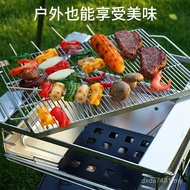 Barbecue Grill Barbecue Grill 304 Outdoor Portable Stove Station Stove Wood Stove Incinerator Picnic