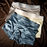 7X6E 0.00 New Ice Silk Men's Underwear Summer 2025, Luxury Satin Men's Boxer Shorts, Four-Corner Men