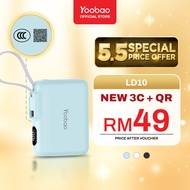 【3C QR Certified】Yoobao Powerbank 20W/45W Fast Charging 10000mAH Mini Size w Built-in Type C Cable L