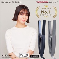 日本代購🇯🇵Nobby by TESCOM NIS300A 15mm 專業直髮夾 負離子 Hair Styling Iron