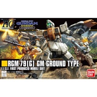 BANDAI HGUC RGM 79G GM GROUND TYPE