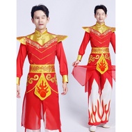 Yangko Festival Dance Outfit 2024 - Traditional Dragon Dance Costume