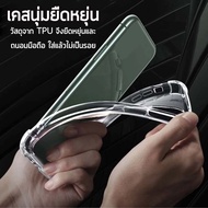 TPU Clear Silicone Case iPhonei5/5S i66S i6plus i7/i8/SE2/SE3 i7plus/i8plus iXR iX/iXS iXSmax i11 i1