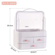 Design SEOKO 2019 Modern Cosmetic Makeup Storage Box - HZ001-Pink Color