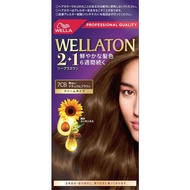 Wella ウエラトーン 2+1 Hair Color Cream 7CB Natural Brown - Vibrant Color Lasts 6 Weeks