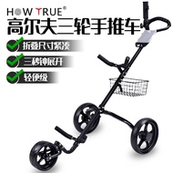 Golf Trolley Three-Wheel Trolley Multifunctional Trolley Aluminum Alloy Trolley with Basket Umbrella