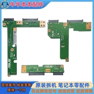 Asus X540L X540LJ X540LA X540S D540Y F540U C520U Hard Disk Interface Small Board