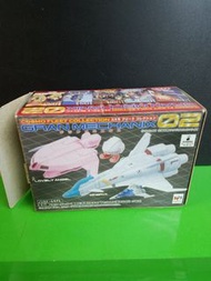 Megahouse Cosmo fleet collection 一款