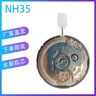 Watch Accessories Japan original brand-new NH35A Seiko automatic mechanical movement NH35 movement