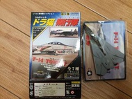 top gun f-14 tomcat 雄貓 戰機 盒蛋 一款 A vf-154