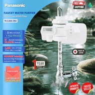 🅵🆁🅴🅴 🆂🅷🅸🅿🅿🅸🅽🅶 PANASONIC Faucet Water Purifier Long Lasting MicroClear4000 Filter TK-CJ600-ZMA