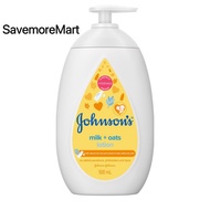 Johnson’s Baby Lotion Milk + Oats 500ml
