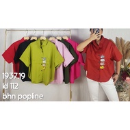 Cute Hem 4 triad cats