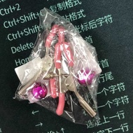 Jiuai SM Products, Milk Clip Bells, Split Leg Restraints, Sex Toys, Adult Products, Meituan Produc