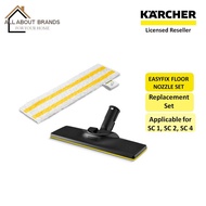 KARCHER Replacement EasyFix Floor Nozzle Set 2.863-337.0