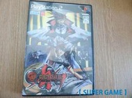 【 SUPER GAME 】PS2(日版)二手原版遊戲~聖騎士之戰XX SLASH  (0007)