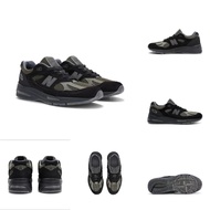 2024New PopularStone ISLAND x New Balance 991 Casual Shoes Men Women Shoes U991SD2
