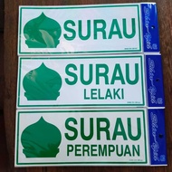Office Sticker / Sticker Sign Board / SW425 SURAU LELAKI / SW426 SURAU PEREMPUAN / SW427 SURAU